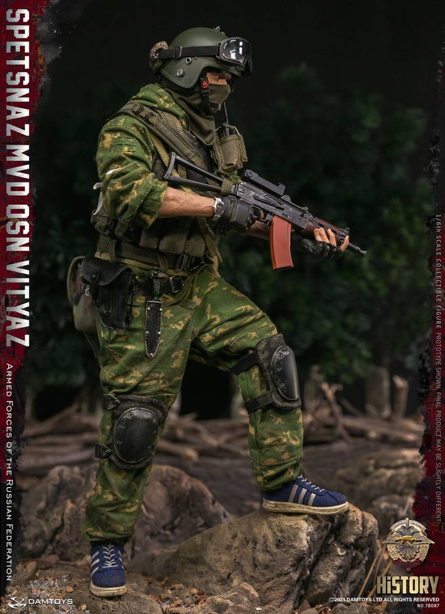 DAMTOYS 1/6 ロシア連邦軍 スペツナズ ビチャズ MVD VV OSN Vityaz 未