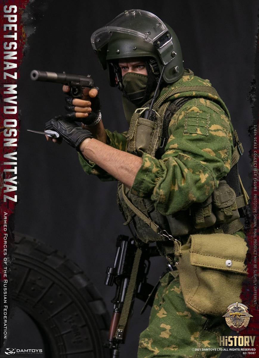 DAMTOYS 1/6 ロシア連邦軍 スペツナズ ビチャズ MVD VV OSN Vityaz 未