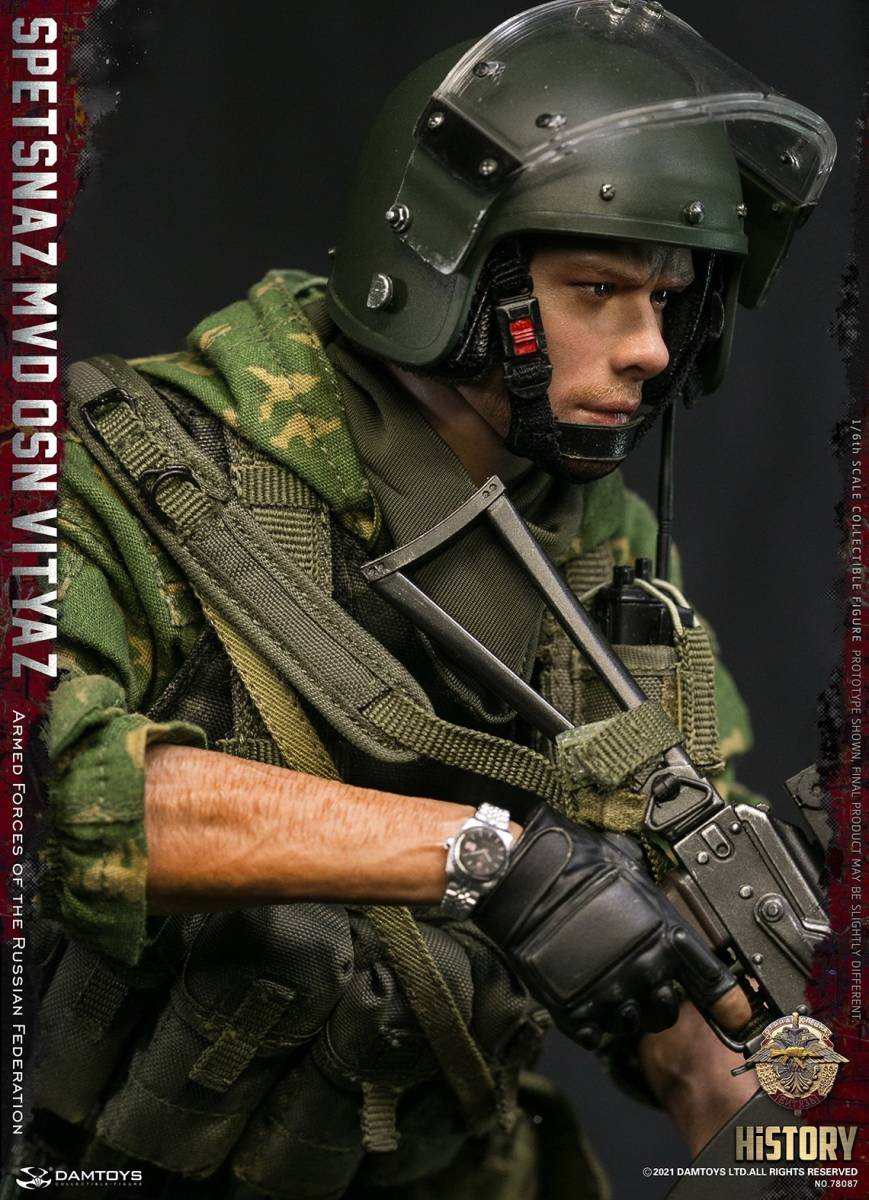 DAMTOYS 1/6 ロシア連邦軍 スペツナズ ビチャズ MVD VV OSN Vityaz 未
