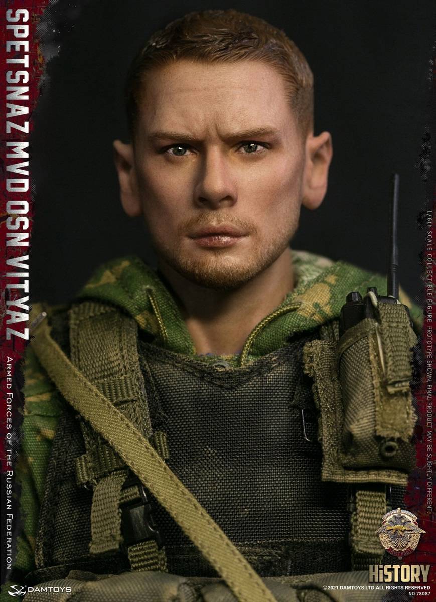 DAMTOYS 1/6 ロシア連邦軍 スペツナズ ビチャズ MVD VV OSN Vityaz 未