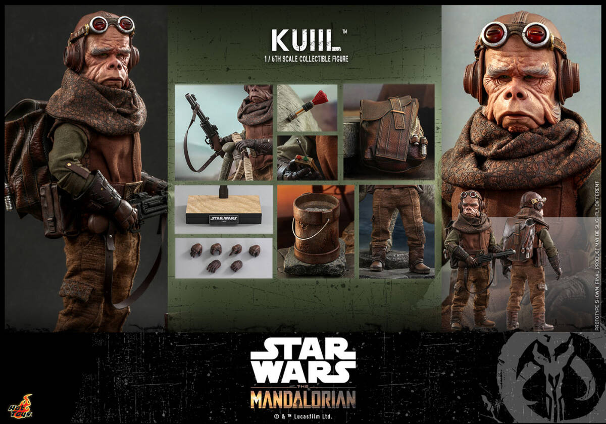 ホットトイズ 1/6 スター・ウォーズ マンダロリアン クイール 未開封
