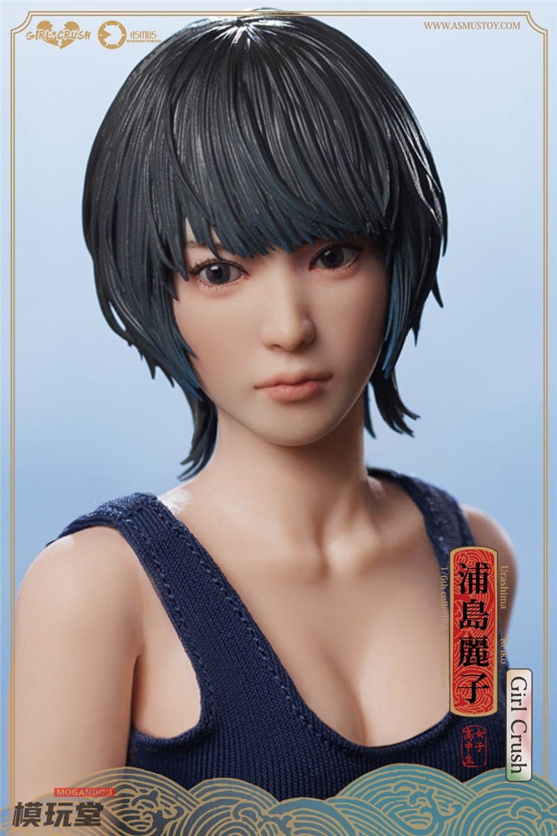 予約 ASMUS TOYS 1/6 「ガールクラッシュ」シリーズ 浦島麗子 通常.Ver