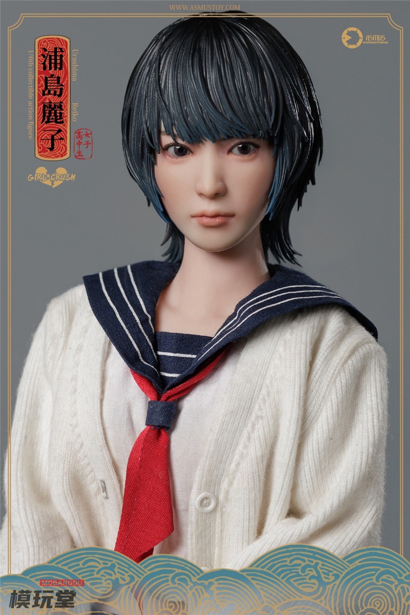 予約 ASMUS TOYS 1/6 「ガールクラッシュ」シリーズ 浦島麗子 通常.Ver