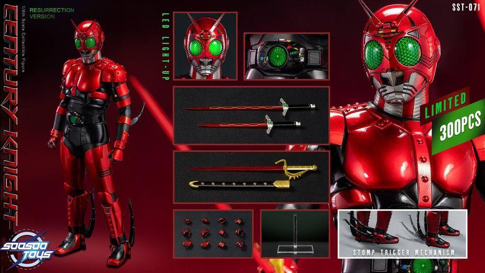 Soosootoys 1/6 センチュリー・ナイト 復活.Ver SST-071 Centuty