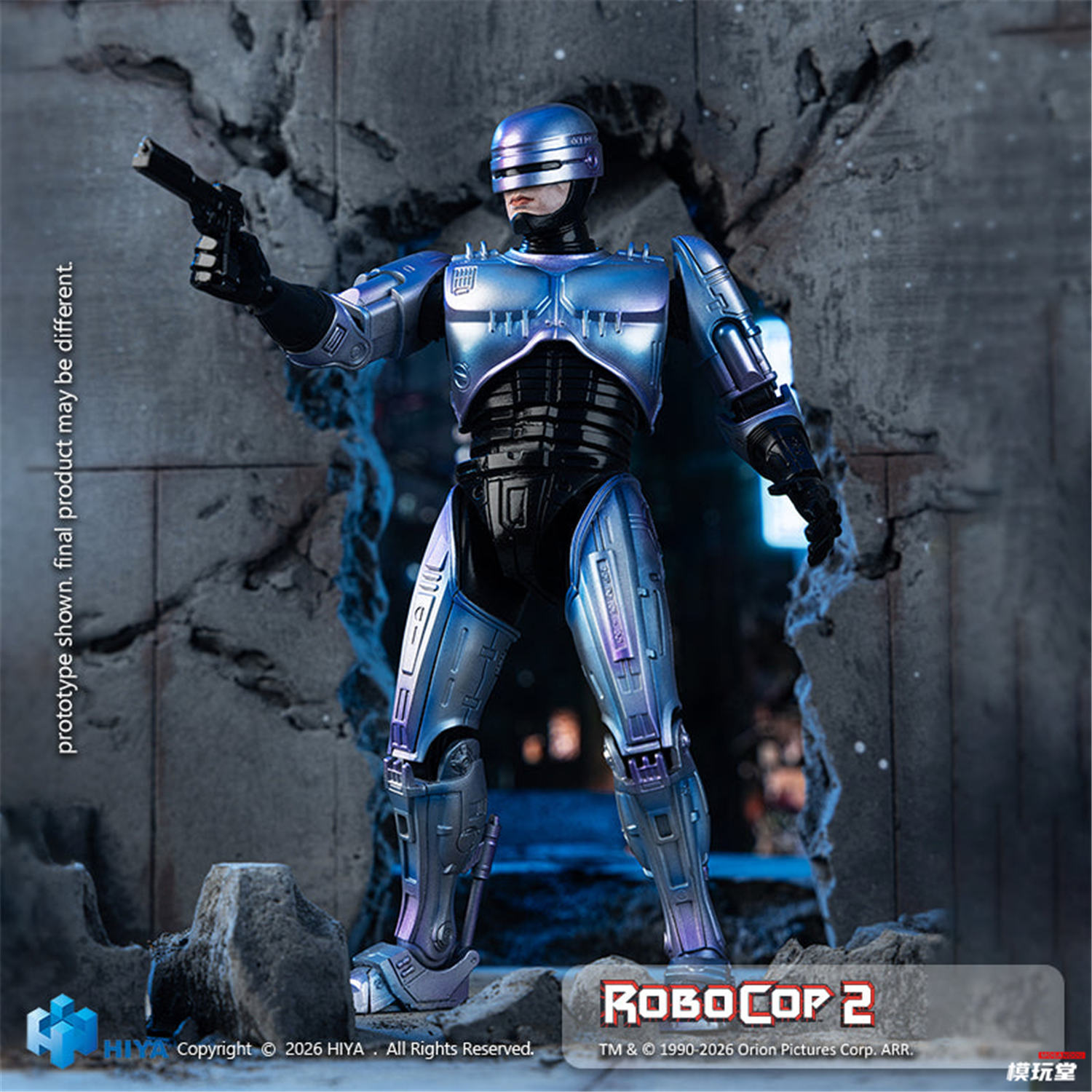 予約 HIYA 1/12 『ロボコップ2』 ロボコップ ESR0302 Exquisite Super