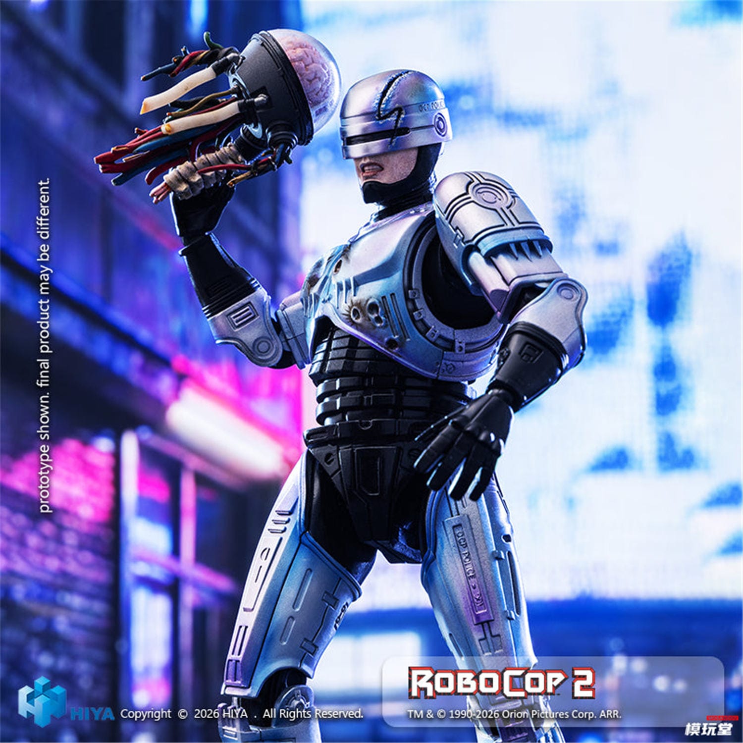 予約 HIYA 1/12 『ロボコップ2』 ロボコップ ESR0302 Exquisite Super