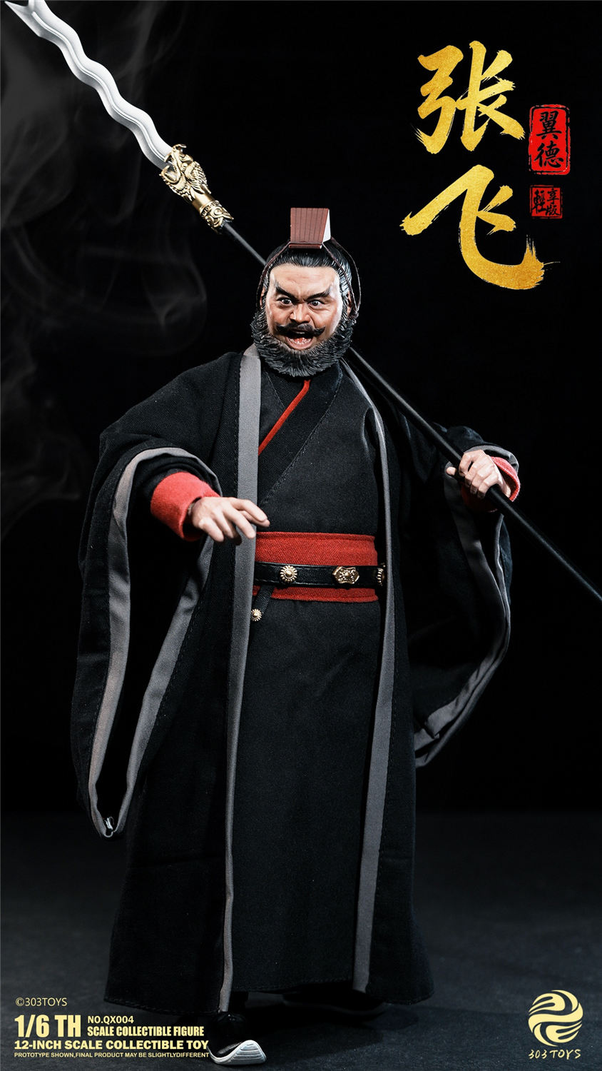 予約 303TOYS 1/6 『三国演義』 関羽 雲長 QX003 ＆ 張飛 翼徳 QX004