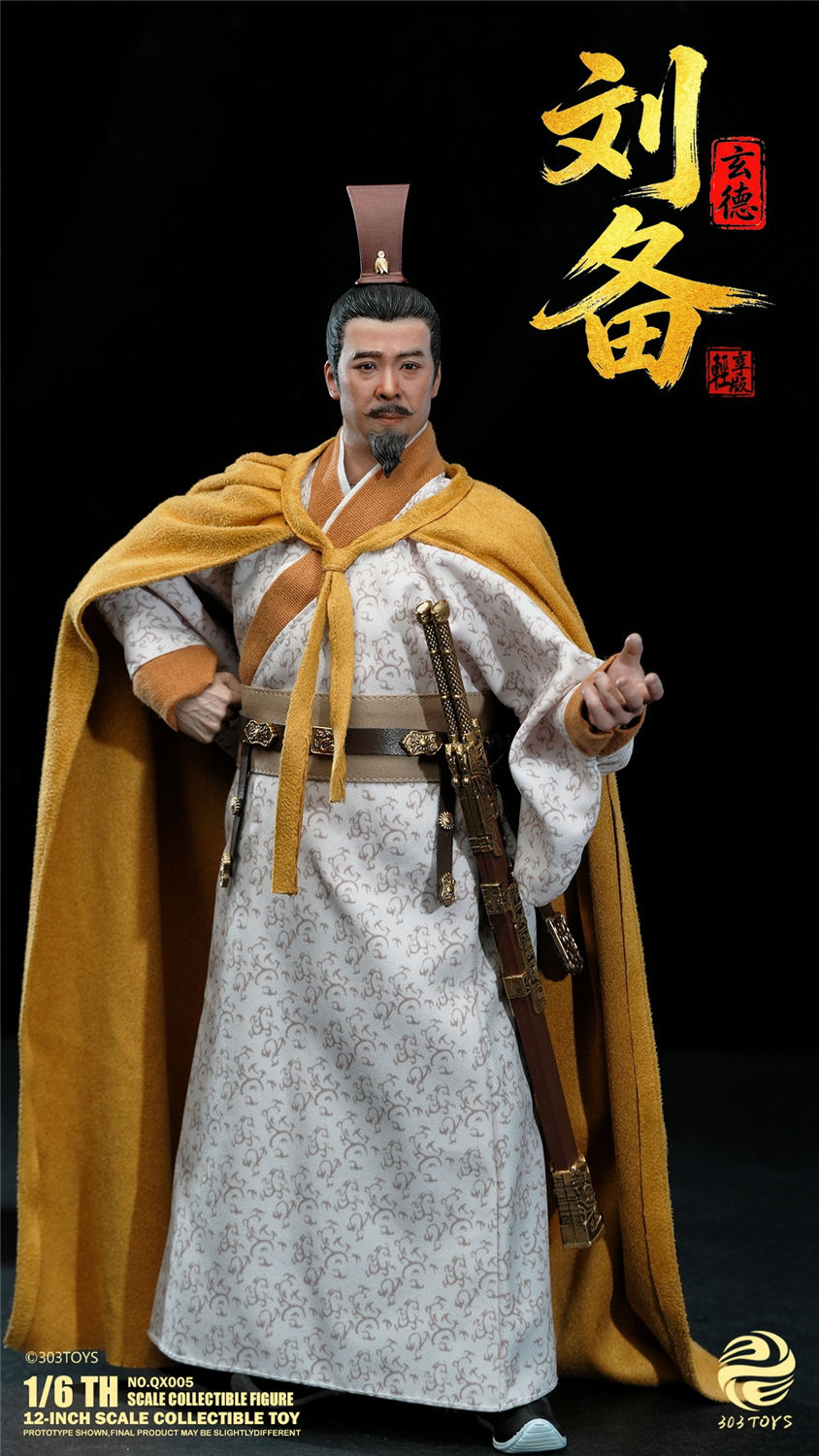 予約 303TOYS 1/6 『三国演義』 関羽 雲長 QX003 ＆ 張飛 翼徳 QX004
