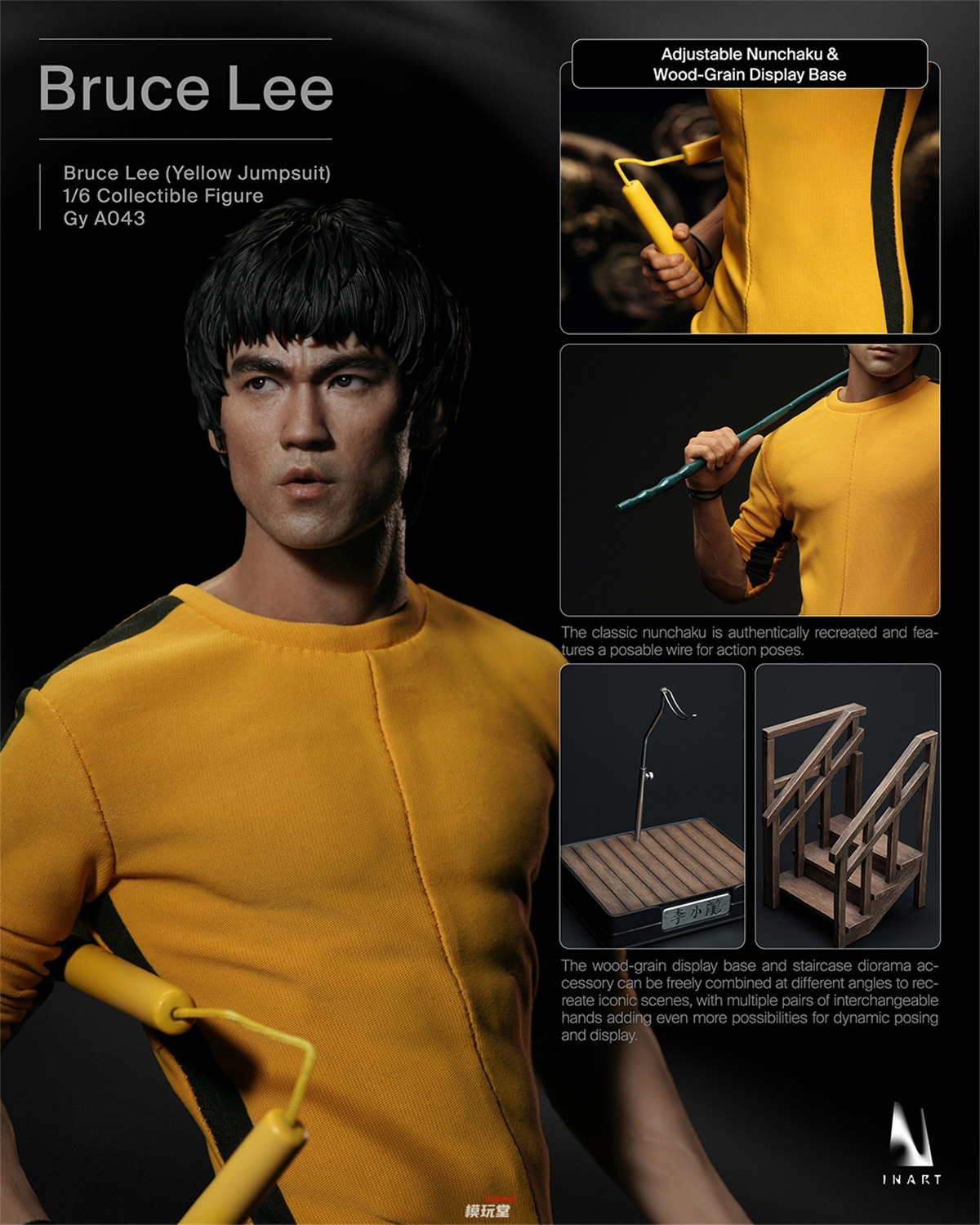 予約 INART 1/6 ブルース・リー イエロー・ジャンプスーツ Ver. Gy