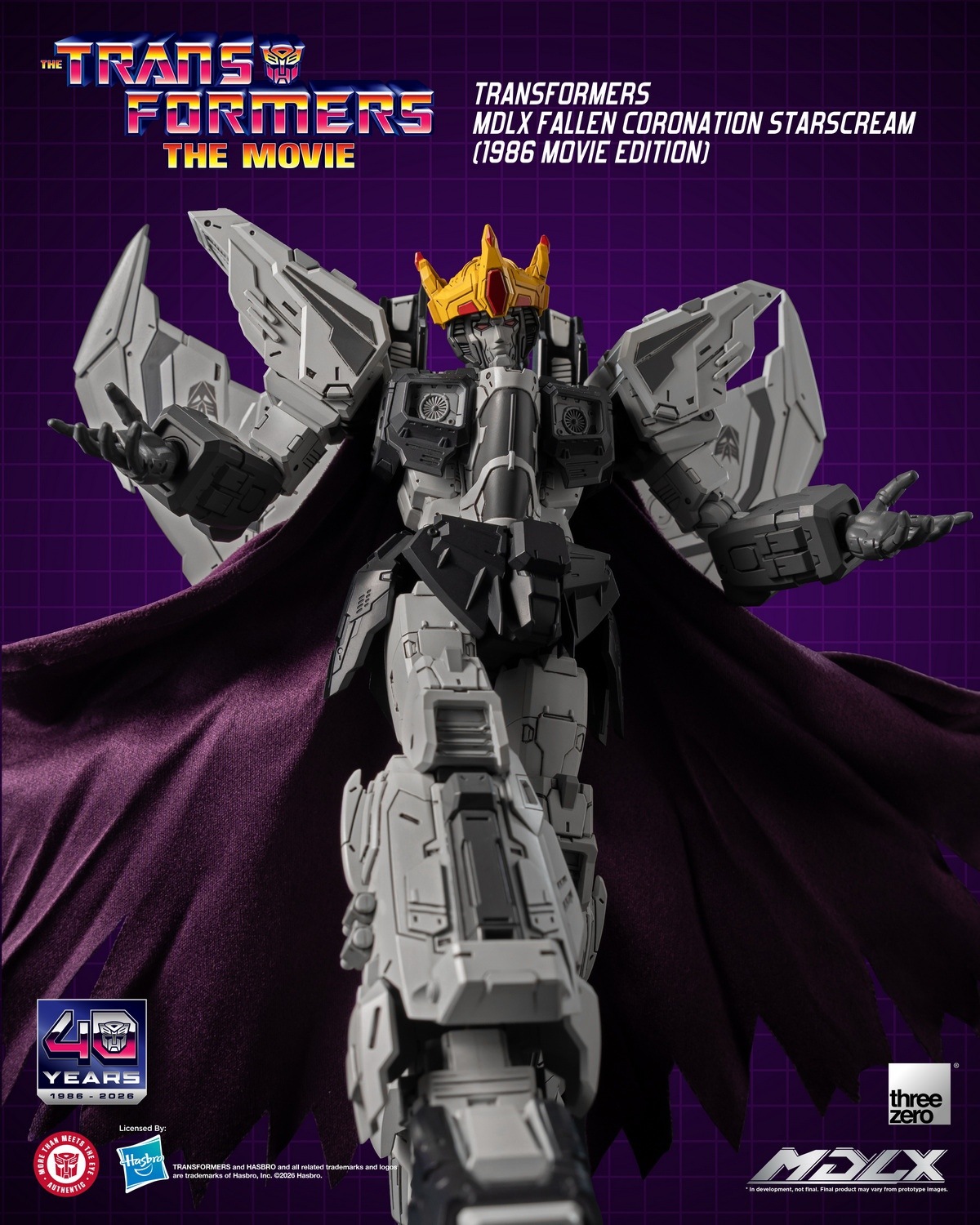 予約 threezero MDLX 『トランスフォーマー』 戴冠式スタースクリーム