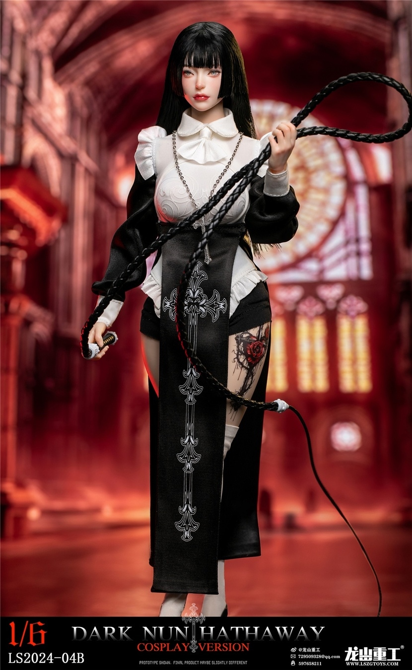 龍山重工 1/6 ダークシスター 暗黒修女 ハサウェイ DX.Ver