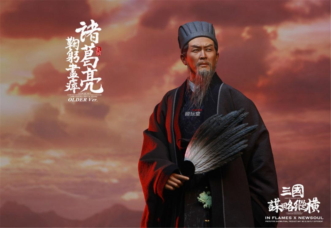 IN FLAMES X NEWSOUL 1/6 三国志 諸葛亮 孔明 豪華フルセット IFT-043