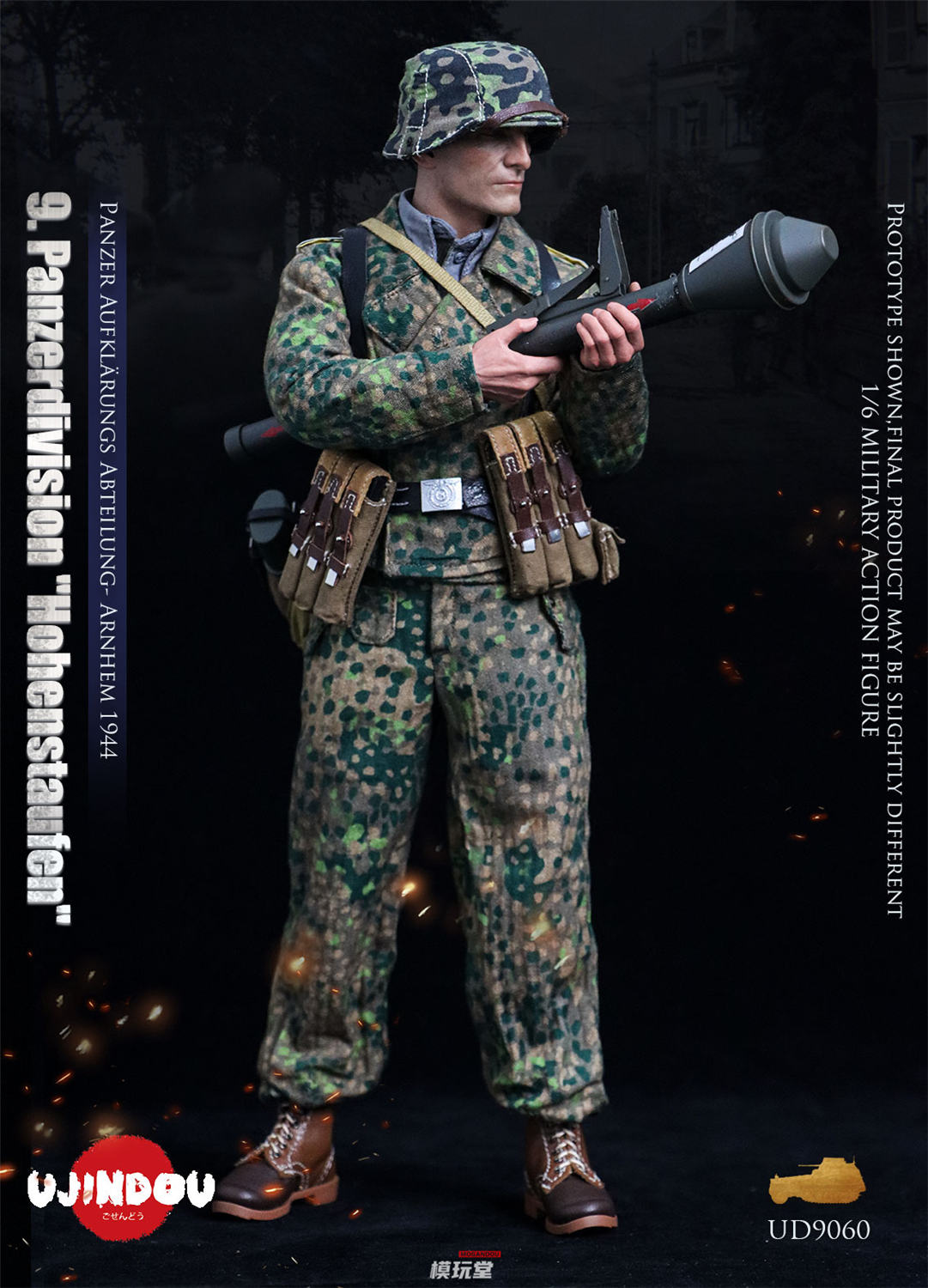 UJINDOU 1/6 WW2 ドイツ 第9SS装甲師団 ホーエンシュタウフェン 装甲