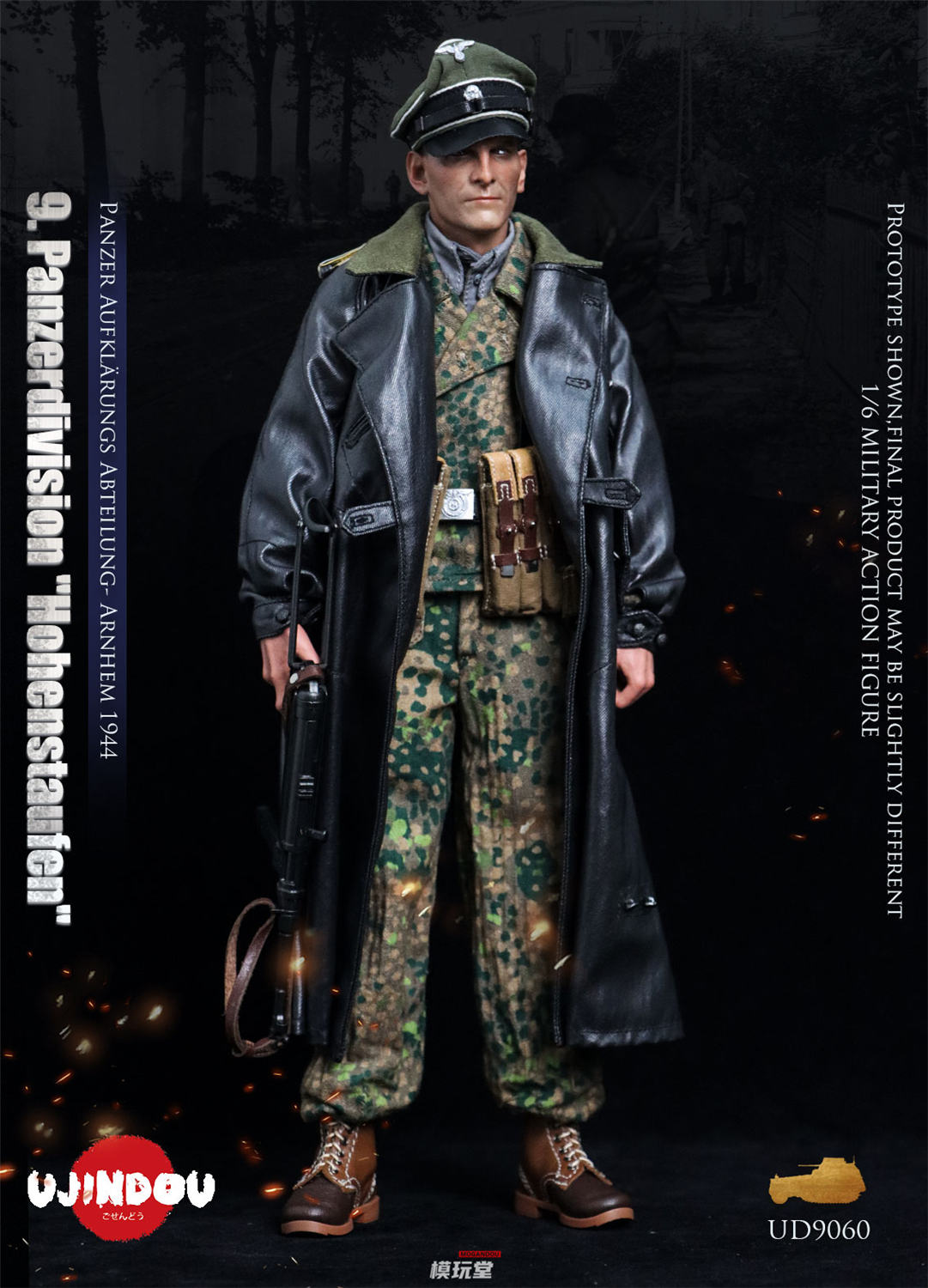 予約 UJINDOU 1/6 WW2 ドイツ 第9SS装甲師団 ホーエンシュタウフェン