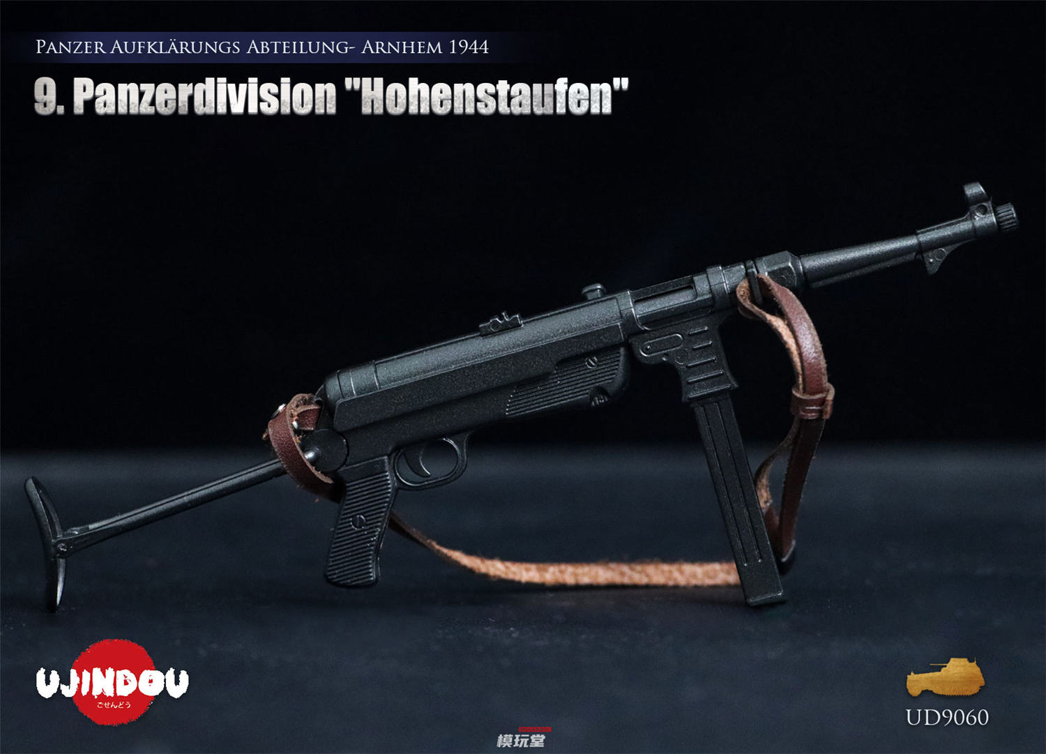 予約 UJINDOU 1/6 WW2 ドイツ 第9SS装甲師団 ホーエンシュタウフェン