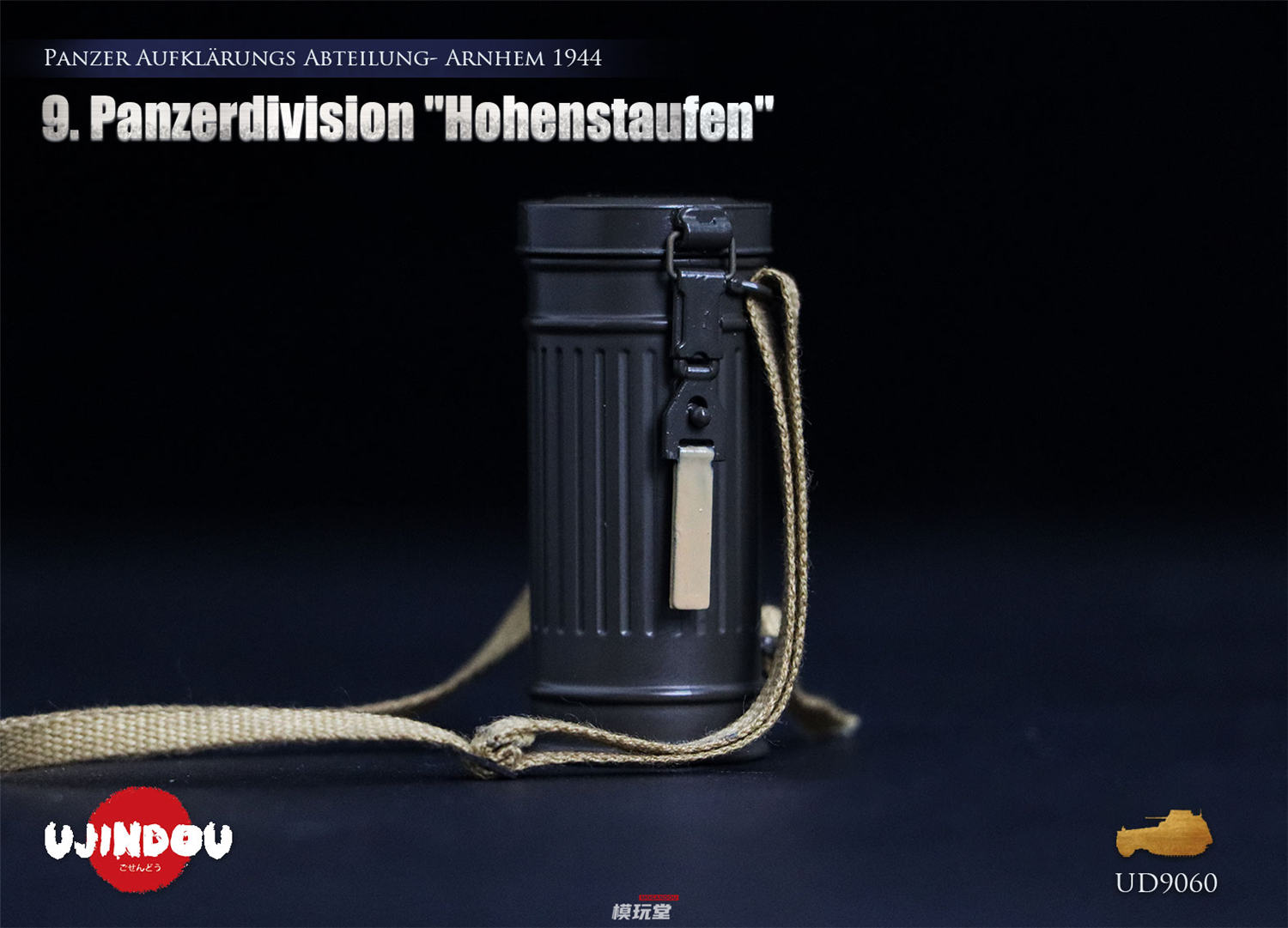 予約 UJINDOU 1/6 WW2 ドイツ 第9SS装甲師団 ホーエンシュタウフェン