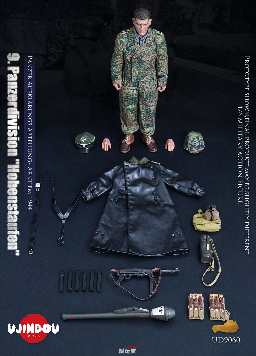 予約 UJINDOU 1/6 WW2 ドイツ 第9SS装甲師団 ホーエンシュタウフェン