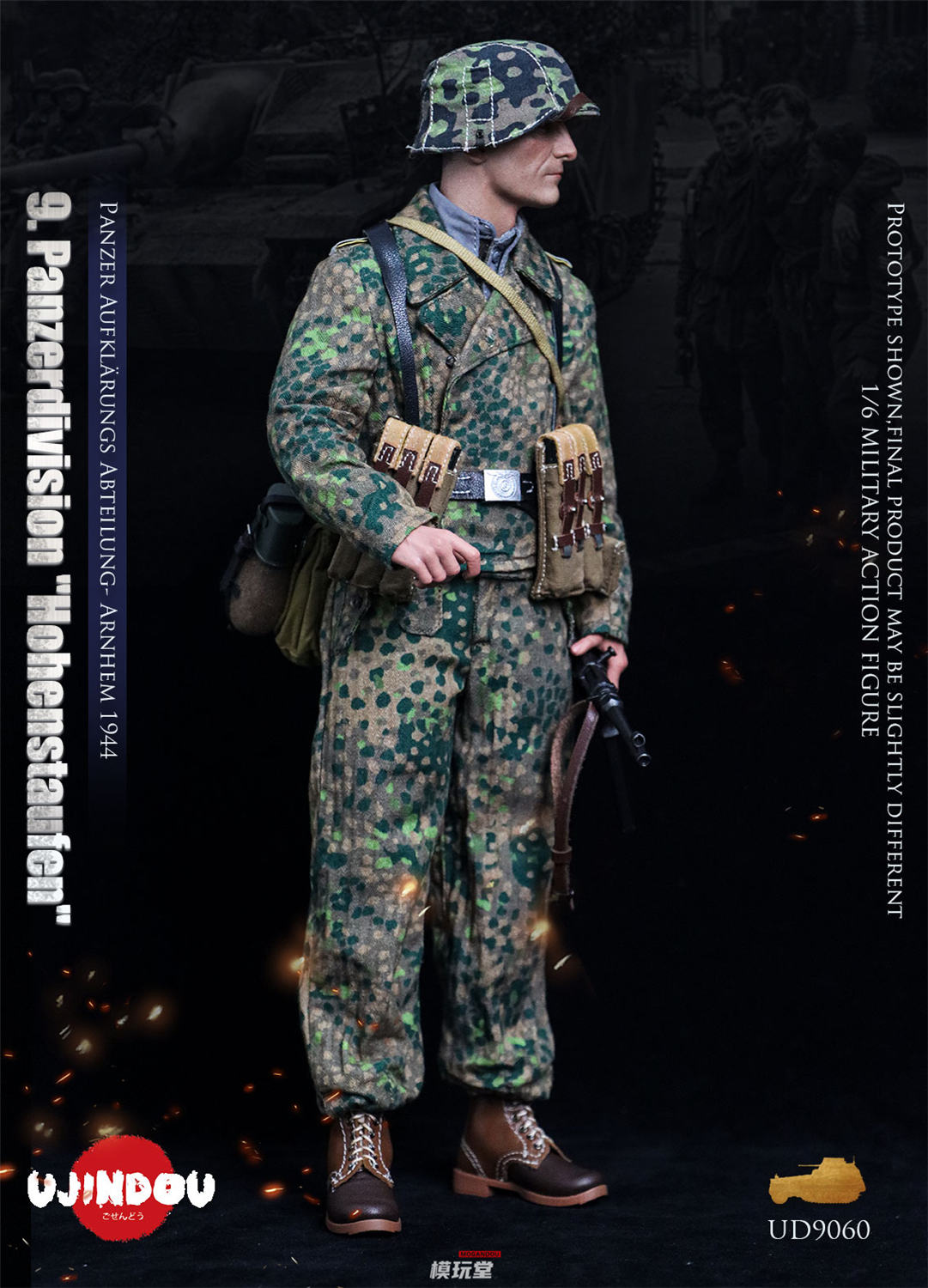 予約 UJINDOU 1/6 WW2 ドイツ 第9SS装甲師団 ホーエンシュタウフェン