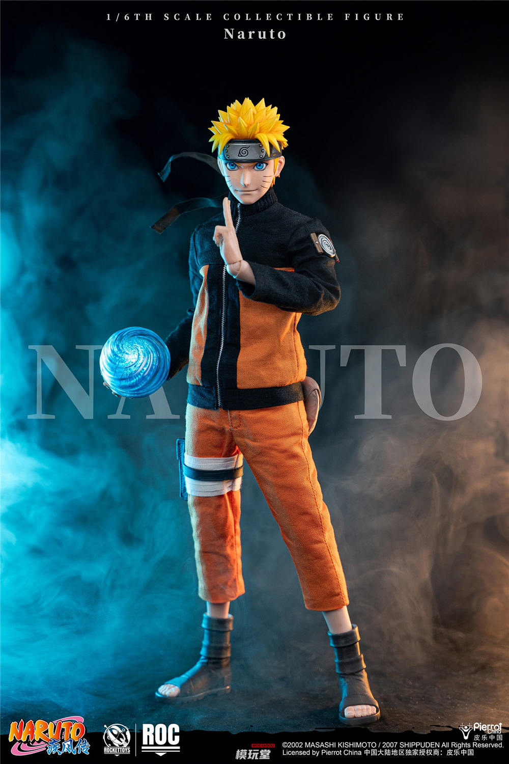 予約 RocketToys 1/6 『NARUTO -ナルト- 疾風伝』うずまきナルト 仙人
