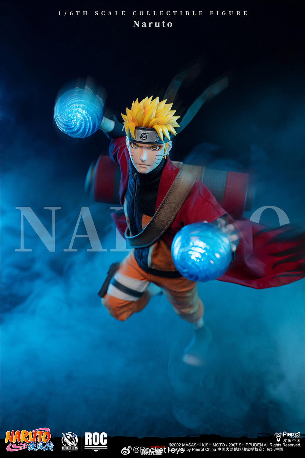 予約 RocketToys 1/6 『NARUTO -ナルト- 疾風伝』うずまきナルト 仙人