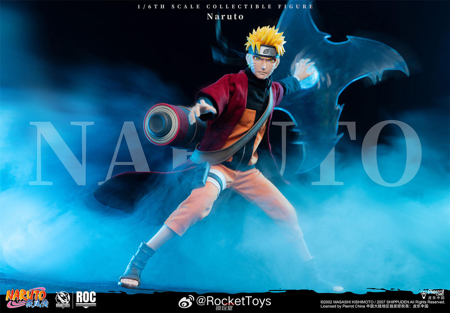 予約 RocketToys 1/6 『NARUTO -ナルト- 疾風伝』うずまきナルト 仙人