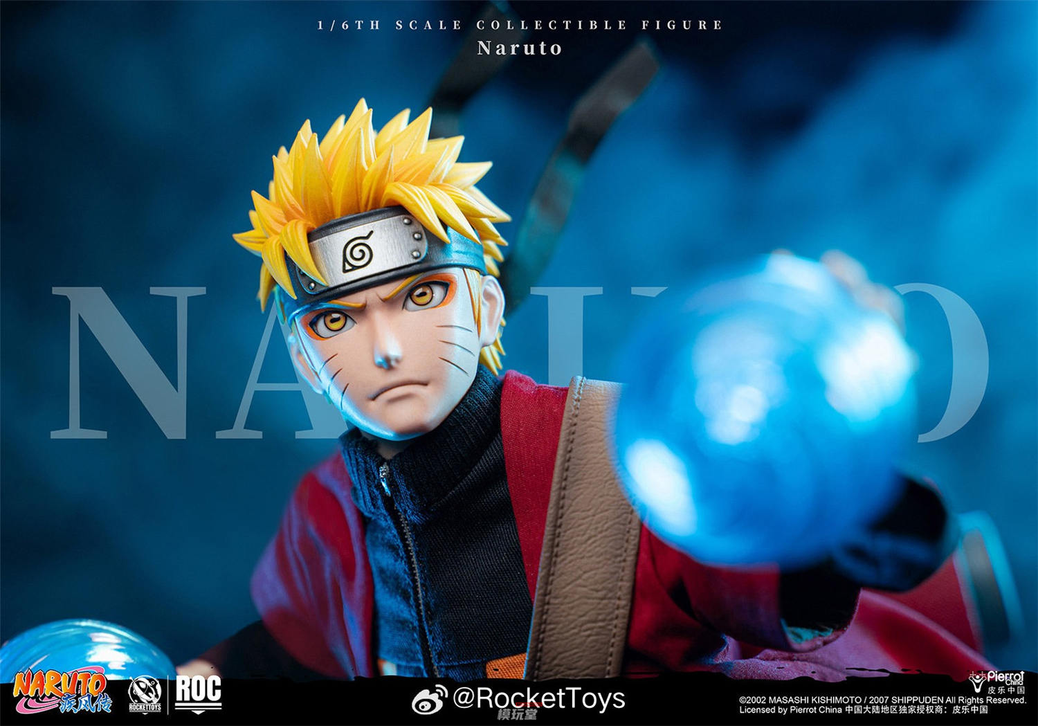 予約 RocketToys 1/6 『NARUTO -ナルト- 疾風伝』うずまきナルト 仙人