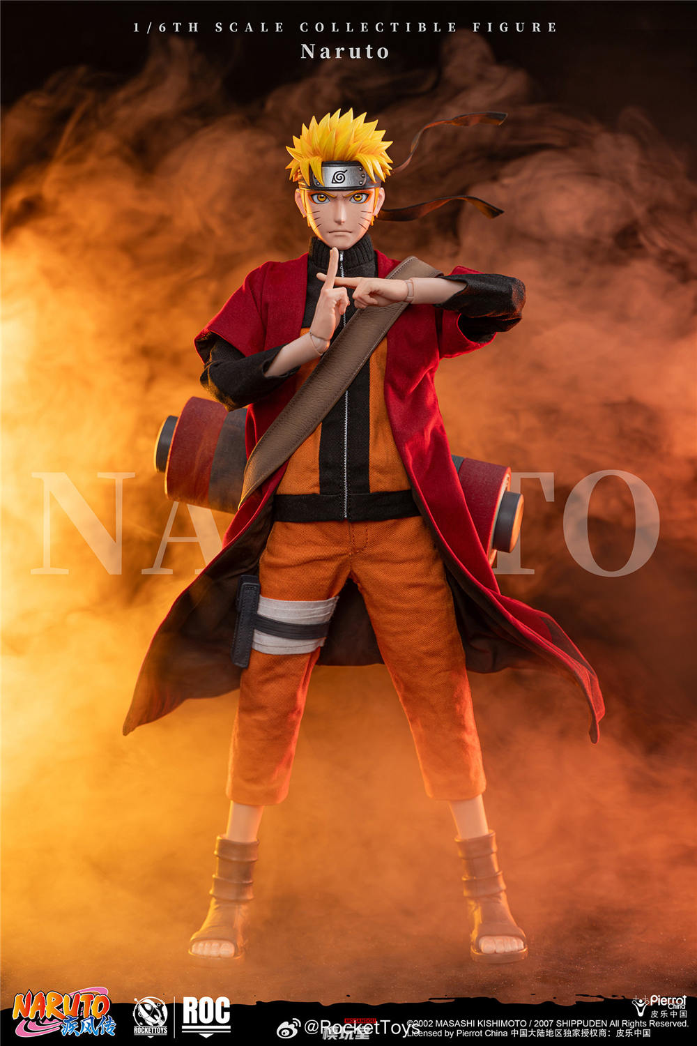 予約 RocketToys 1/6 『NARUTO -ナルト- 疾風伝』うずまきナルト 仙人