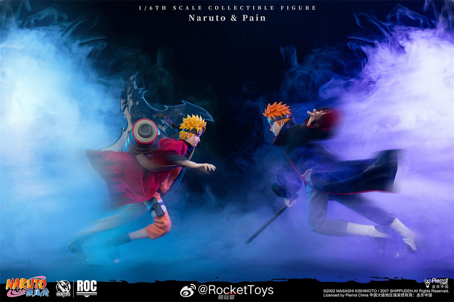 予約 RocketToys 1/6 『NARUTO -ナルト- 疾風伝』うずまきナルト 仙人