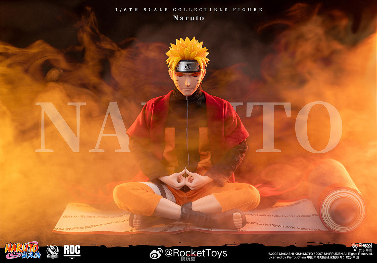 予約 RocketToys 1/6 『NARUTO -ナルト- 疾風伝』うずまきナルト 仙人