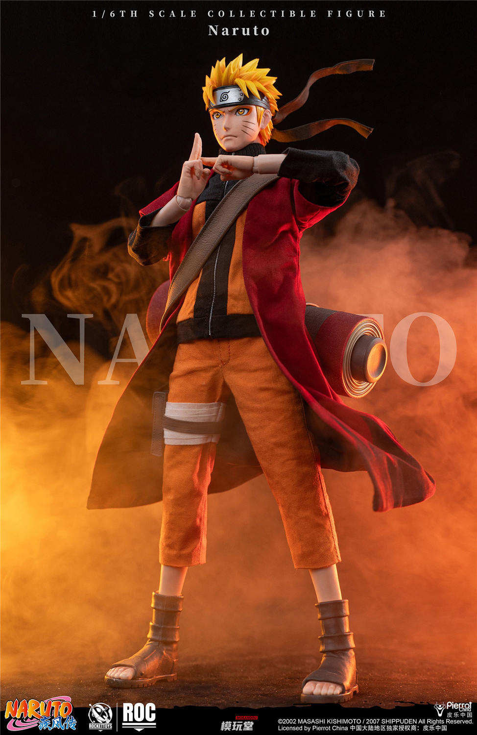 予約 RocketToys 1/6 『NARUTO -ナルト- 疾風伝』うずまきナルト 仙人
