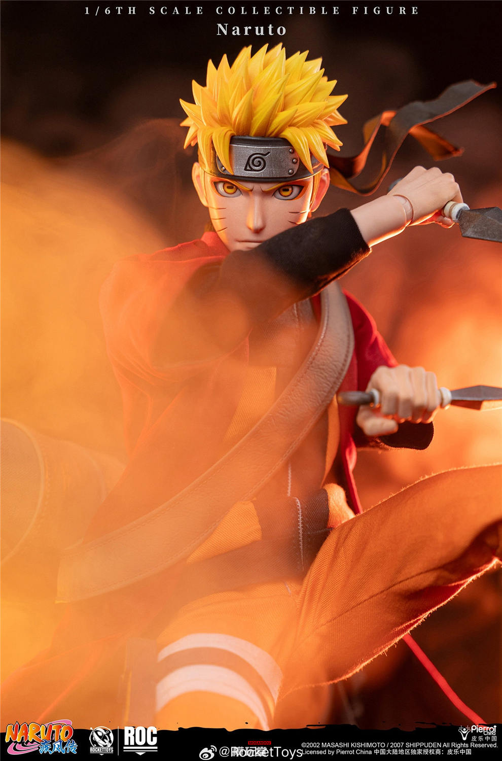 予約 RocketToys 1/6 『NARUTO -ナルト- 疾風伝』うずまきナルト 仙人