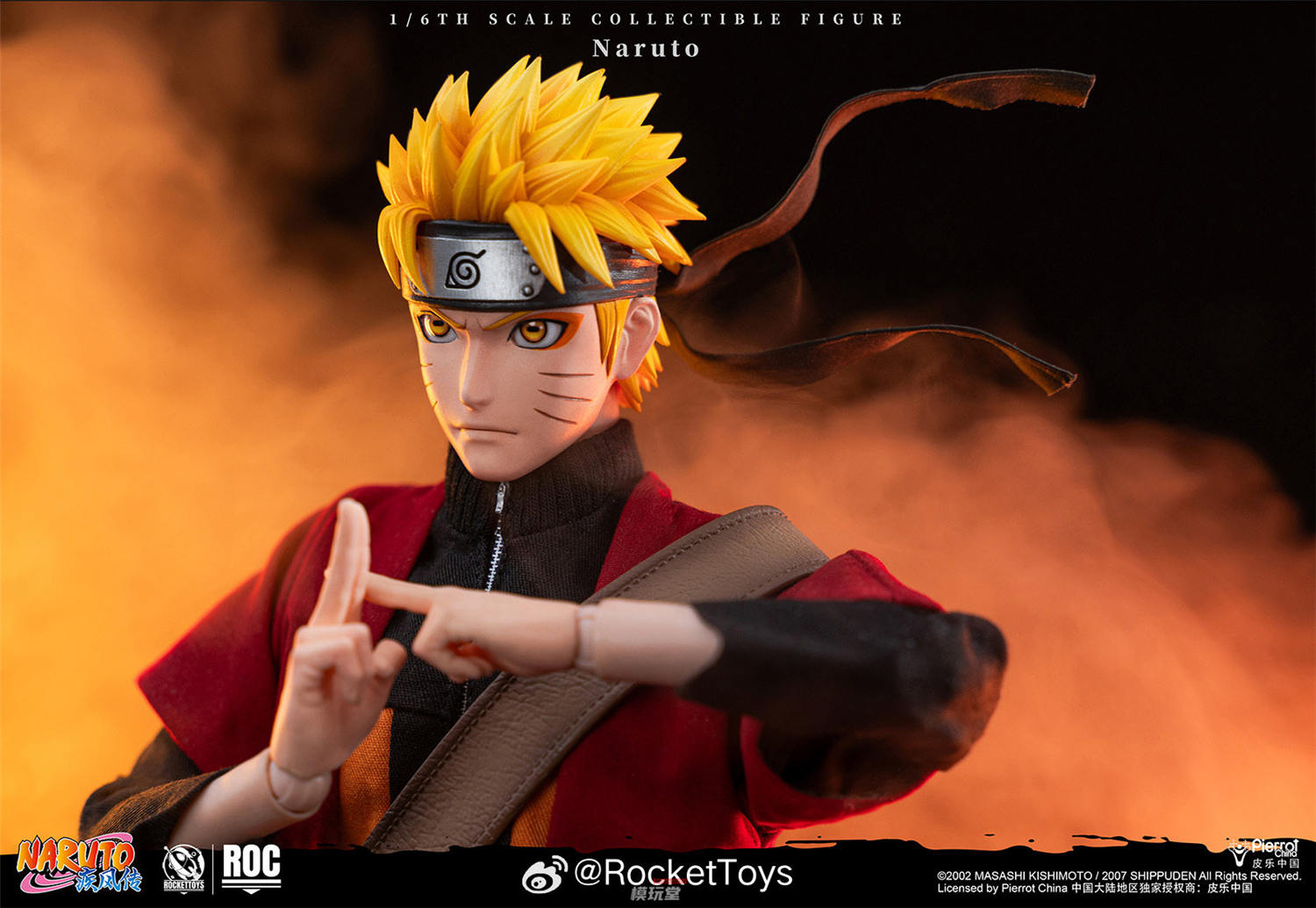 予約 RocketToys 1/6 『NARUTO -ナルト- 疾風伝』うずまきナルト 仙人