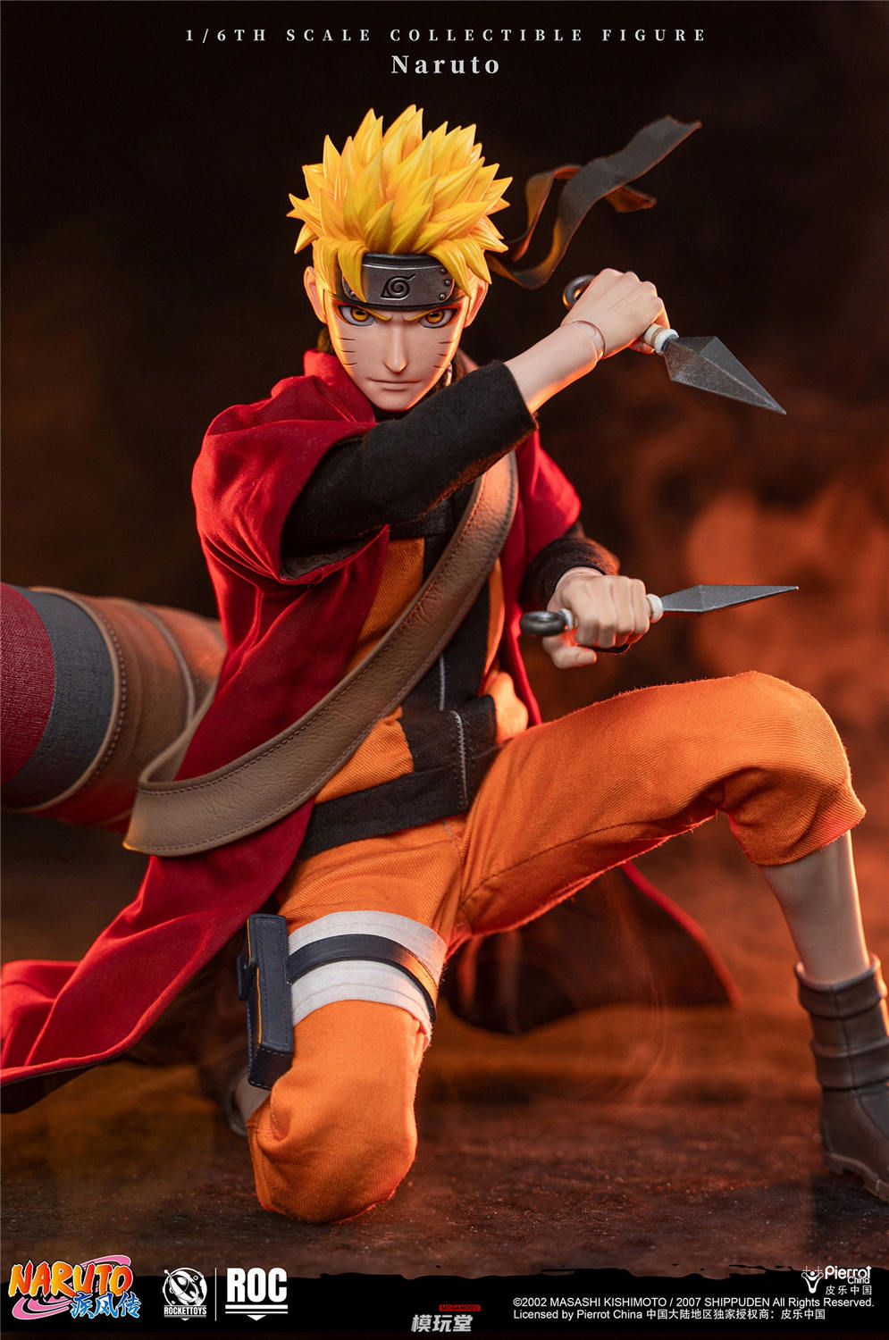 予約 RocketToys 1/6 『NARUTO -ナルト- 疾風伝』うずまきナルト 仙人