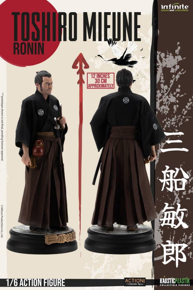 Infinite Statue 三船 敏郎 浪人版Toshiro Mifune Toshiro Mifune Sixth Scale Statue by Infinite Statue