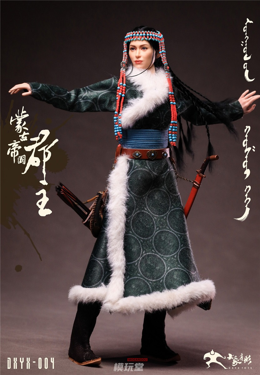 予約 DXYX TOYS 1/6 モンゴル帝国の郡主 DXYX-004 Mongolian princess