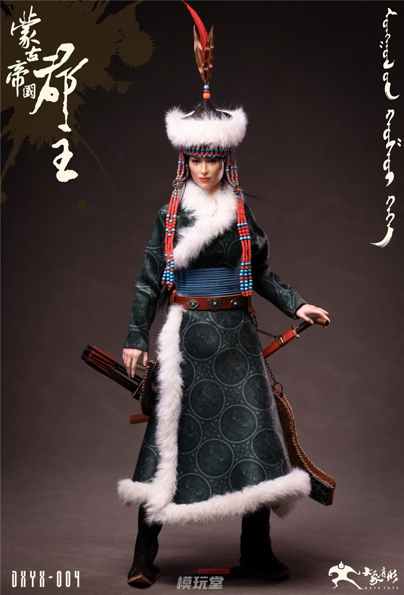 予約 DXYX TOYS 1/6 モンゴル帝国の郡主 DXYX-004 Mongolian princess 