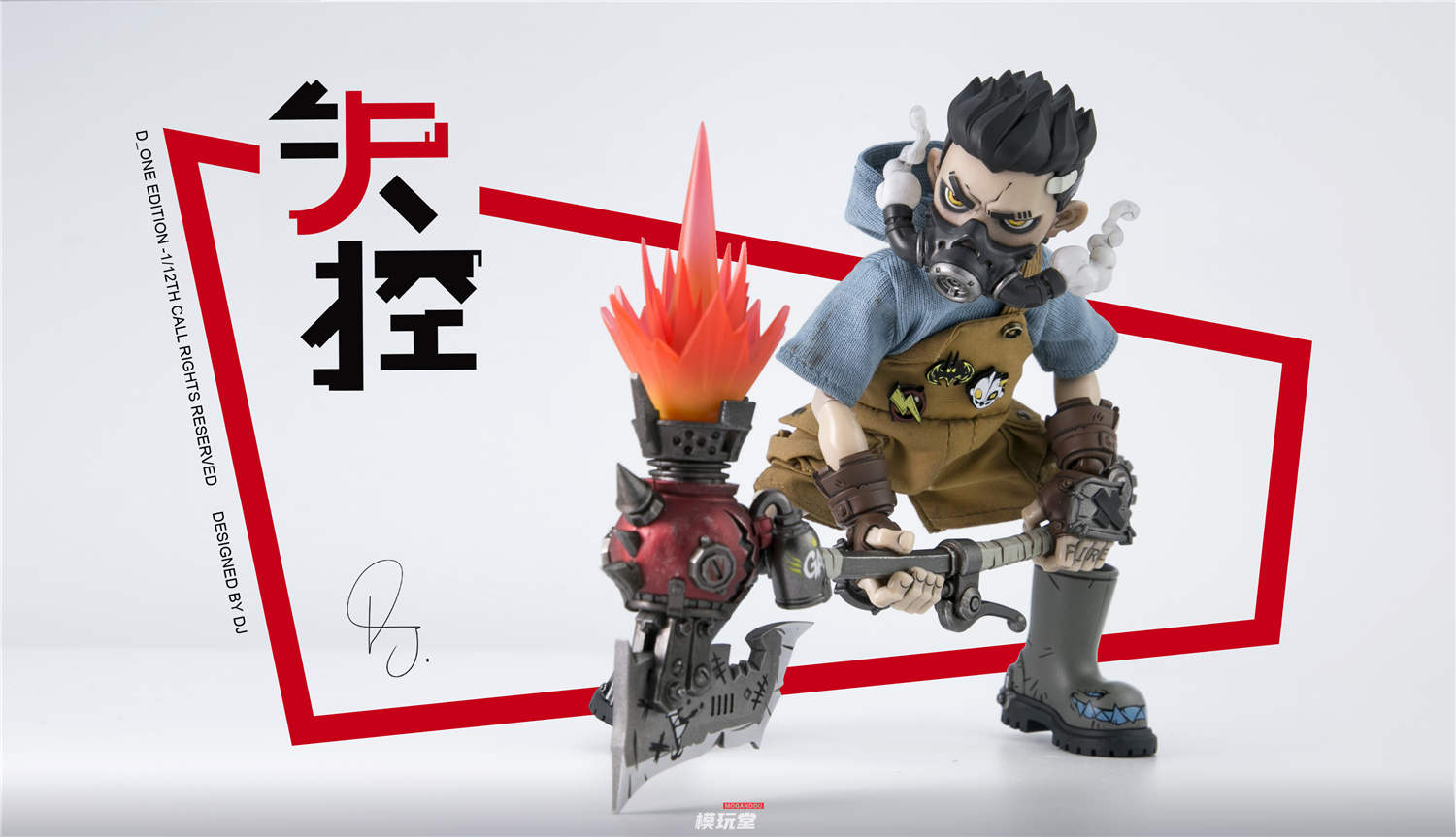 予約 D_ONE STUDIO 1/12 RAGE-ZBOYSシリーズ 牙仔 日常.Ver / 暴走.Ver