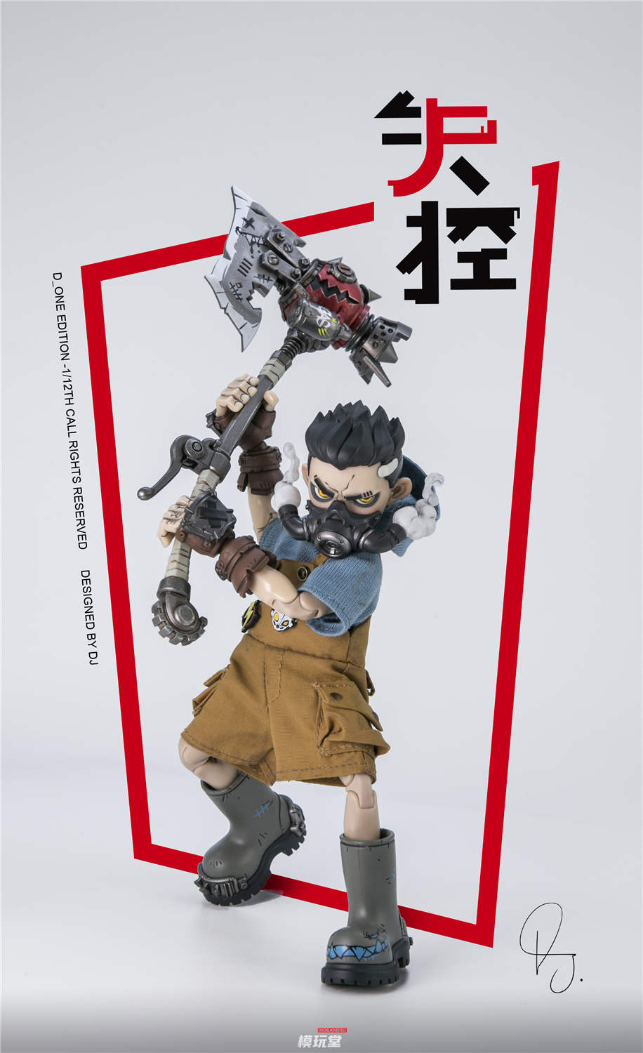 予約 D_ONE STUDIO 1/12 RAGE-ZBOYSシリーズ 牙仔 日常.Ver / 暴走.Ver