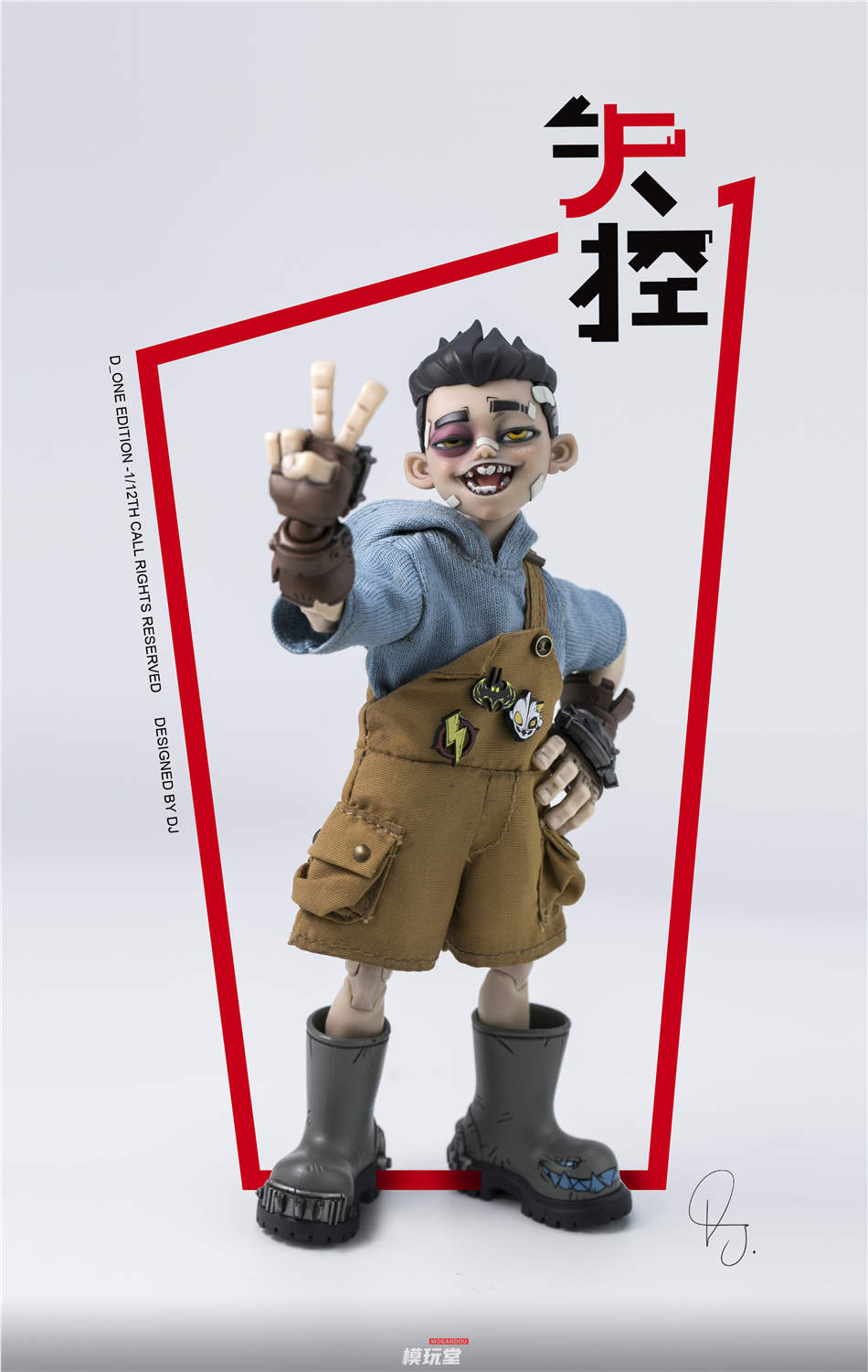 予約 D_ONE STUDIO 1/12 RAGE-ZBOYSシリーズ 牙仔 日常.Ver / 暴走.Ver