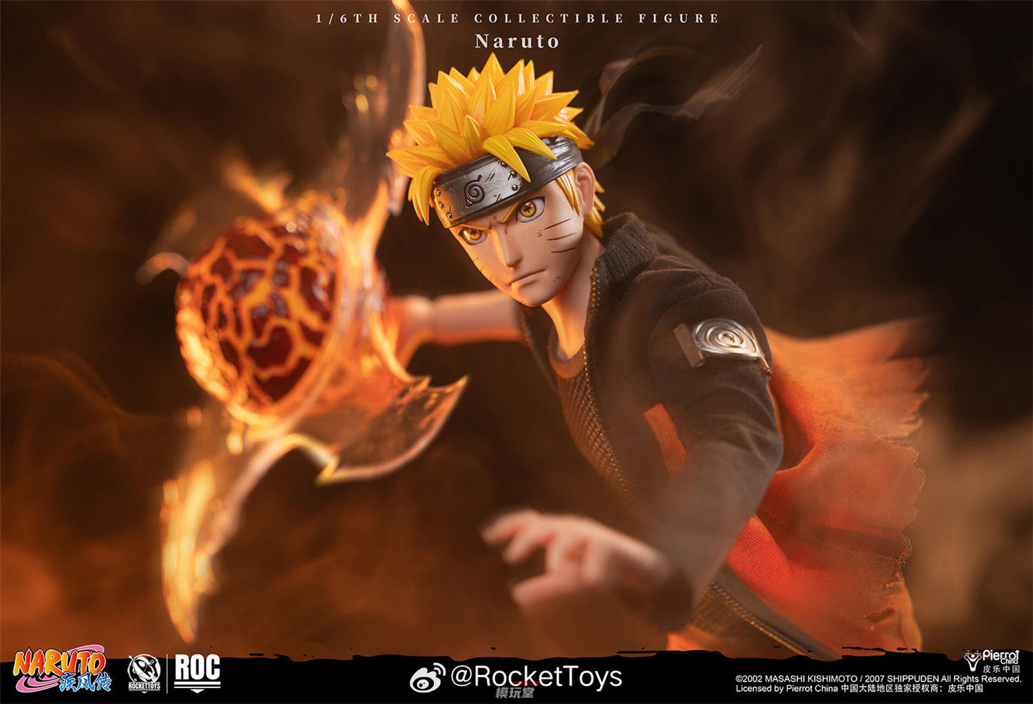 予約 RocketToys 1/6 『NARUTO -ナルト- 疾風伝』うずまきナルト
