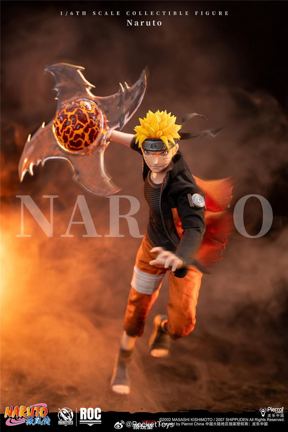 予約 RocketToys 1/6 『NARUTO -ナルト- 疾風伝』うずまきナルト