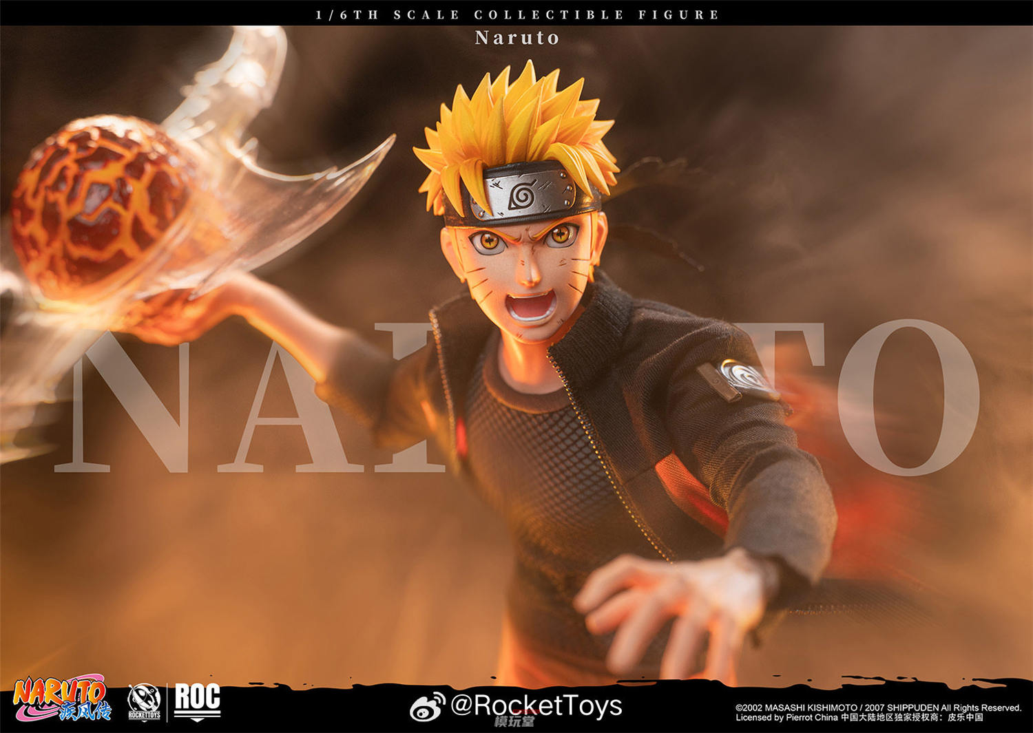 予約 RocketToys 1/6 『NARUTO -ナルト- 疾風伝』うずまきナルト