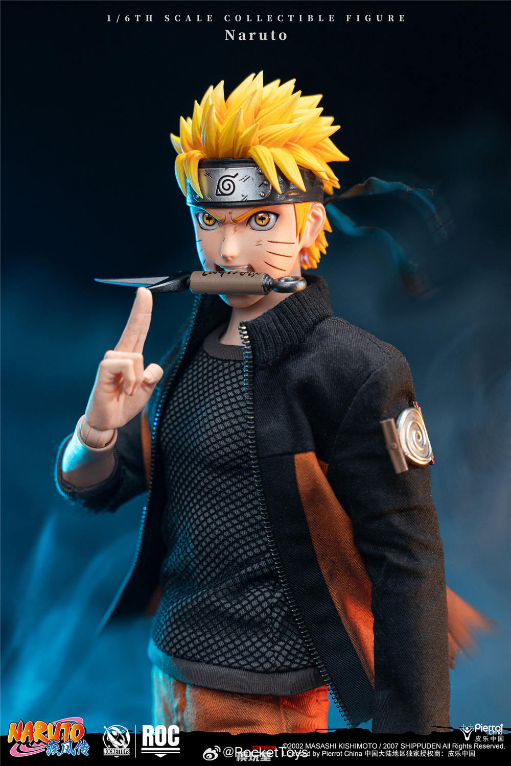 ナルト　ナルト疾風伝 NARUTO フィギュア Amazon.co.jp: TAMASHII NATIONS S.H.フィギュアーツ NARUTO-ナルト