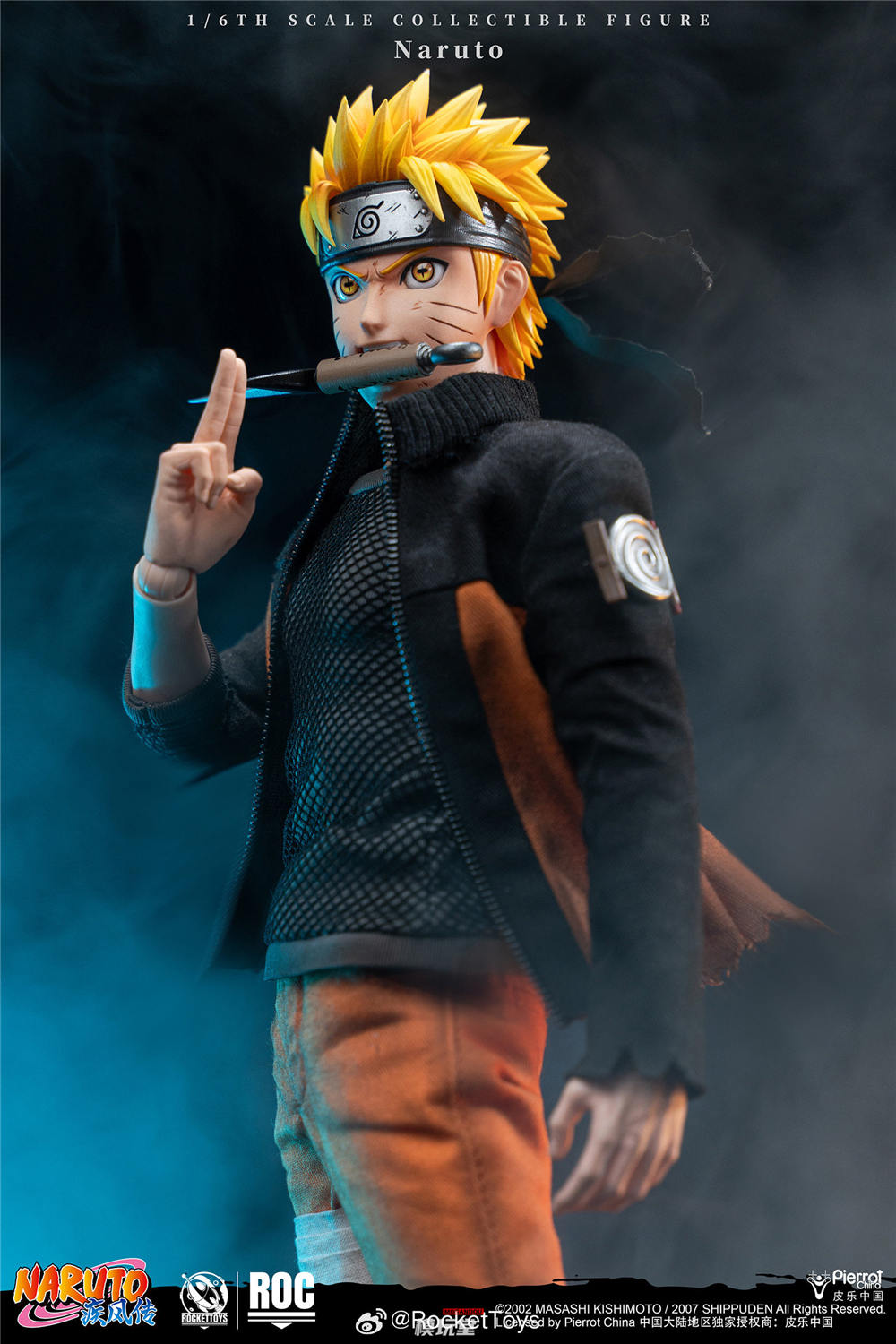 予約 RocketToys 1/6 『NARUTO -ナルト- 疾風伝』うずまきナルト