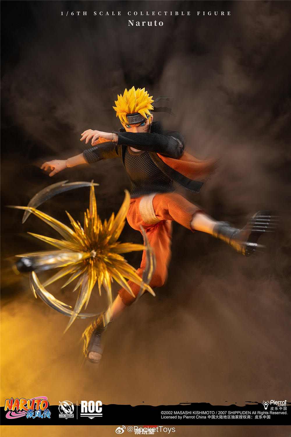 予約 RocketToys 1/6 『NARUTO -ナルト- 疾風伝』うずまきナルト