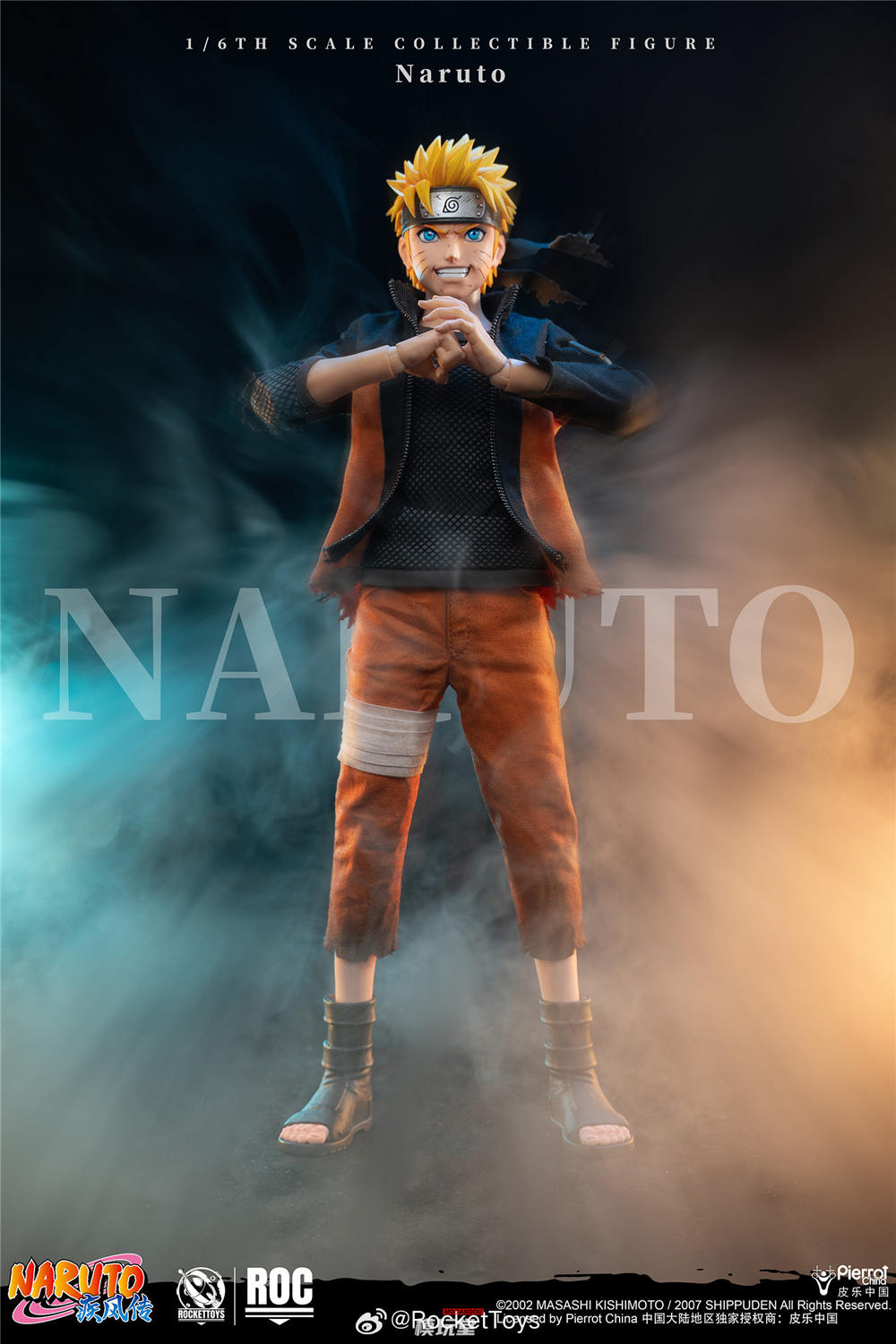 予約 RocketToys 1/6 『NARUTO -ナルト- 疾風伝』うずまきナルト