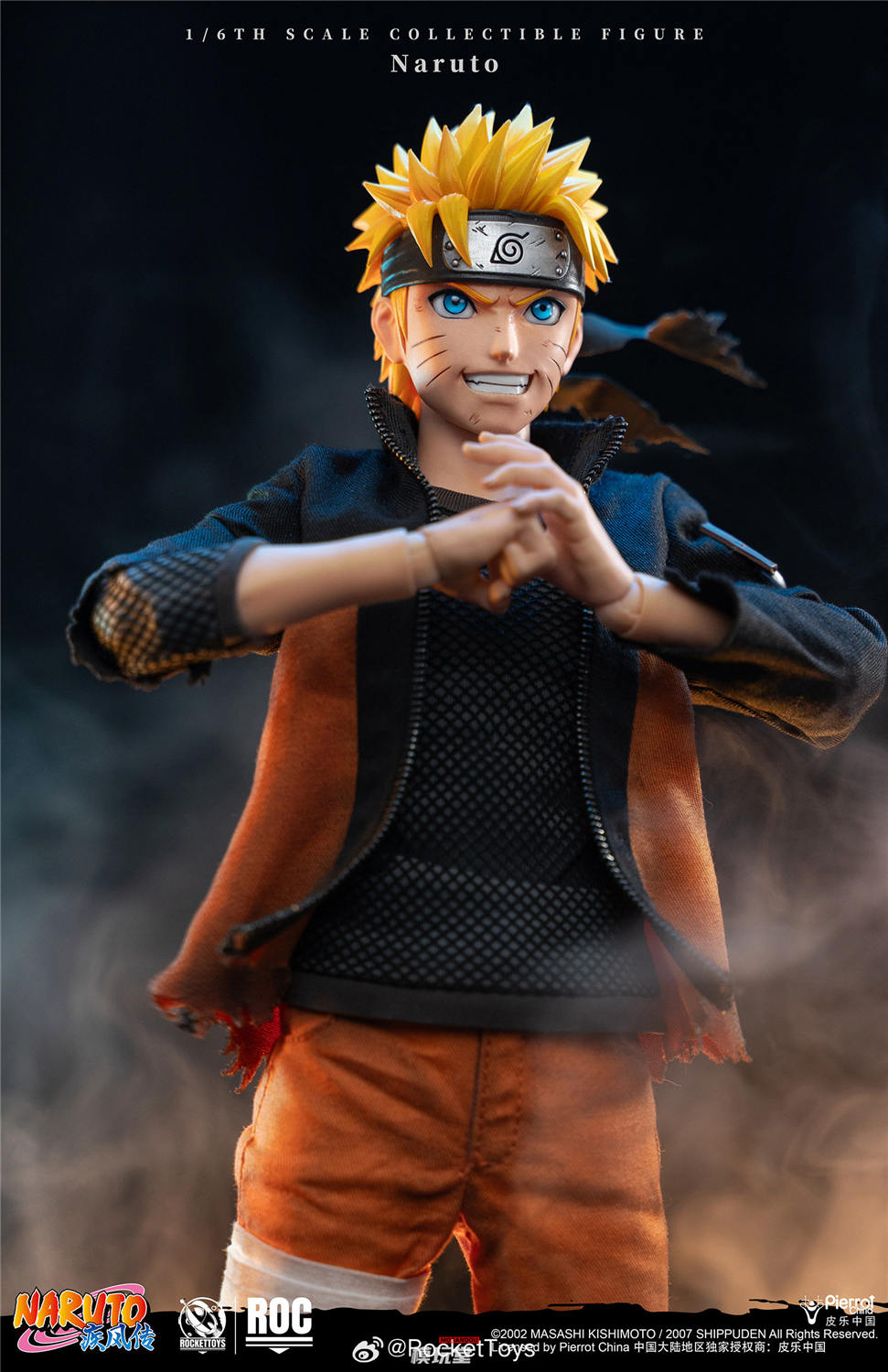 予約 RocketToys 1/6 『NARUTO -ナルト- 疾風伝』うずまきナルト