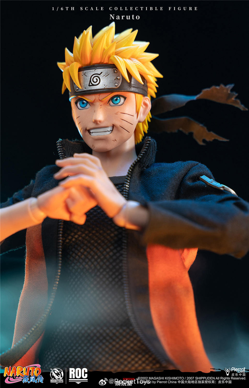 PBM うずまきナルト 1/6スケール 可動フィギュア 2012年 新古品 Amazon.co.jp: PBM うずまきナルト(1/6スケール ABS&ATBC-PVC塗装済み