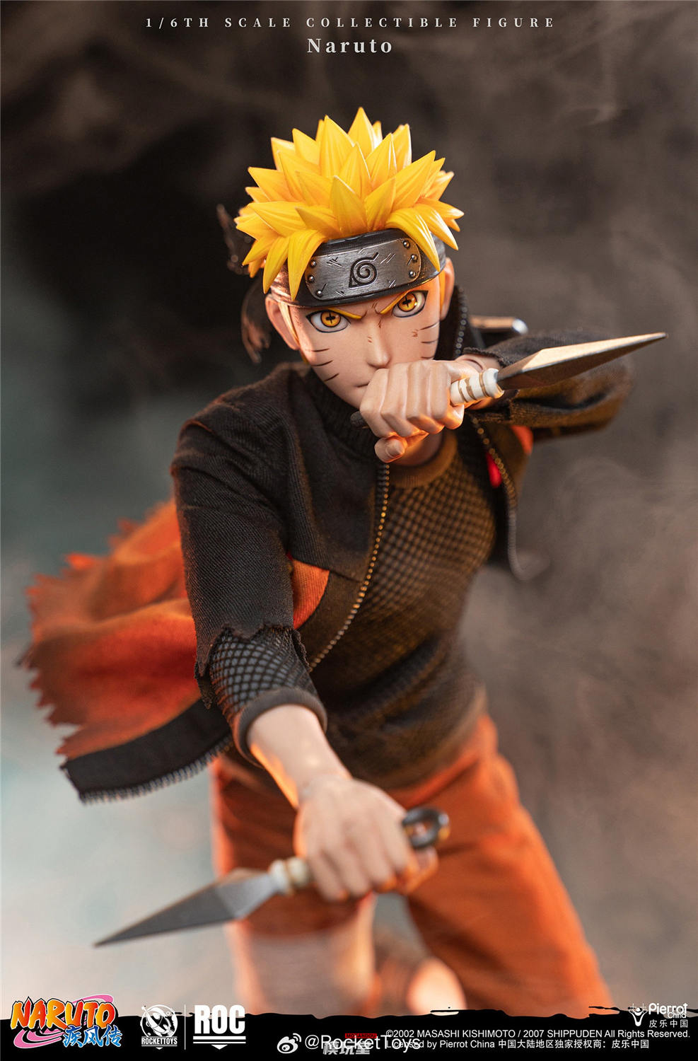 予約 RocketToys 1/6 『NARUTO -ナルト- 疾風伝』うずまきナルト