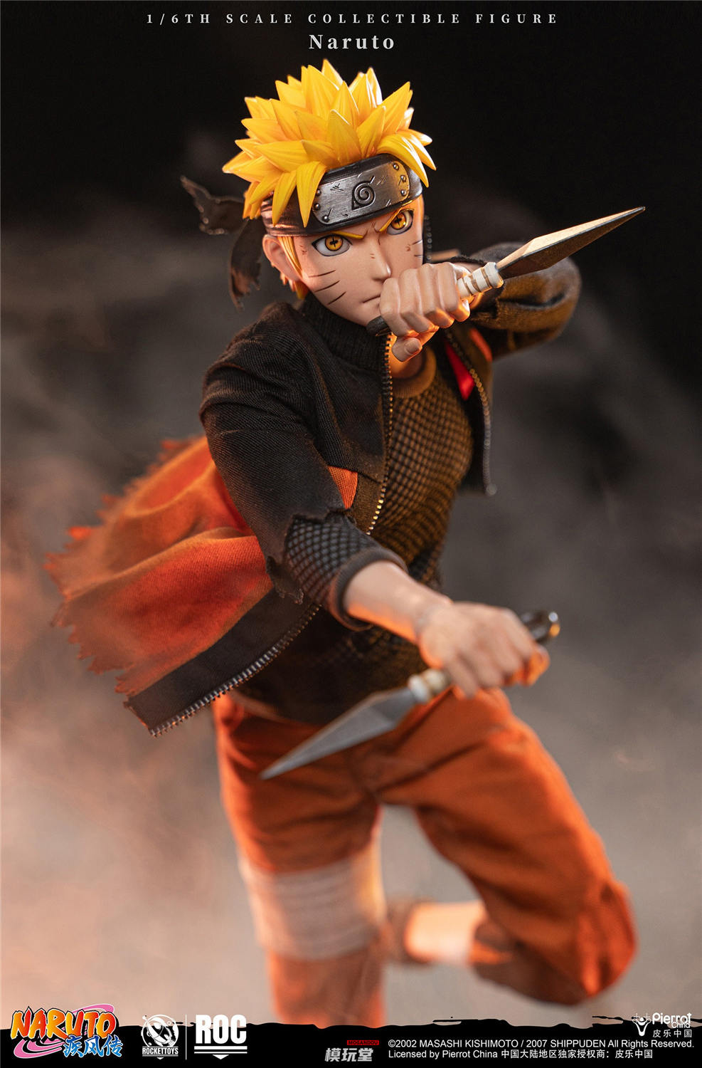 予約 RocketToys 1/6 『NARUTO -ナルト- 疾風伝』うずまきナルト